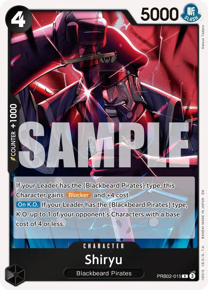 Shiryu PRB02-015 (Premium Booster -The Best- Vol. 2)