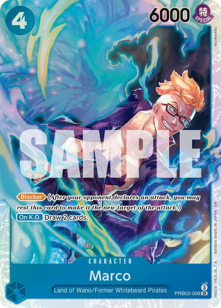 Marco PRB02-008 · Foil (Premium Booster -The Best- Vol. 2)