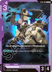 Gundam Gusion Rebake ST05-005 · Normal (Starter Deck 05: Iron Bloom)