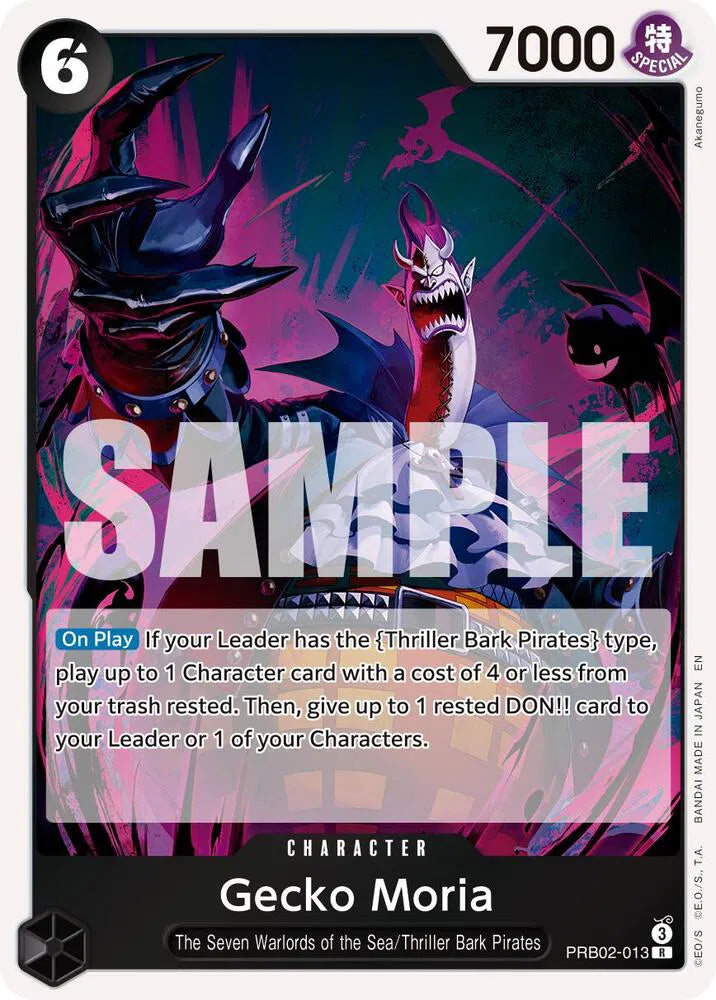 Gecko Moria  PRB02-013