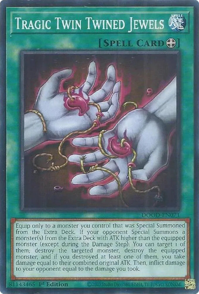 Tragic Twin Twined Jewels DOOD-EN071 (Doom of Dimensions)