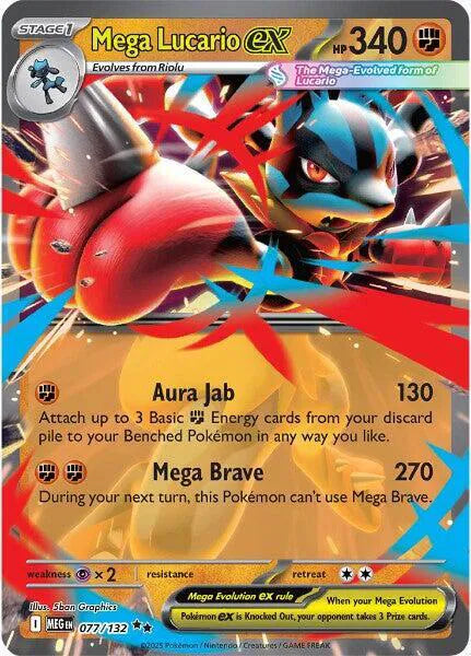 Mega Lucario ex Mega Evolution Double Rare 077/132
