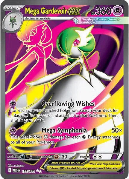 Mega Gardevoir ex 159/132 (Mega Evolution)