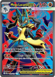 Mega Lucario ex 160/132 (Mega Evolution)