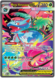Mega Venusaur ex 177/132 (Mega Evolution)