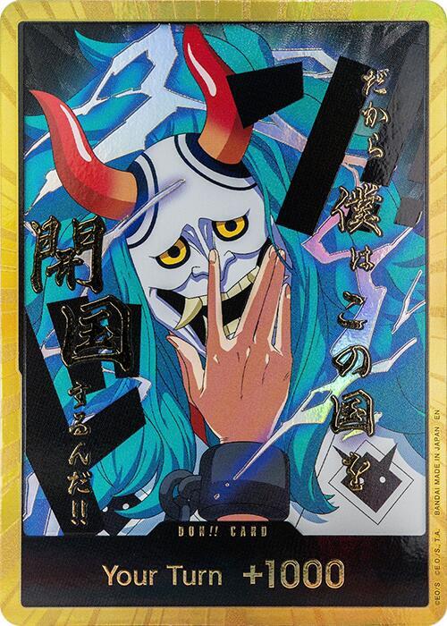 DON!! Card (Yamato) (Gold) (Premium Booster -The Best- Vol. 2)