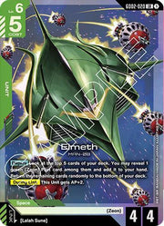 Elmeth GD02-020 · Holofoil (Dual Impact)