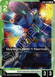 Gundam AGE-1 Normal (GD02-029) (Dual Impact)