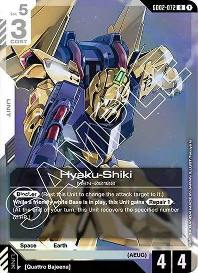 Hyaku-Shiki GD02-072 · Holofoil (Dual Impact)