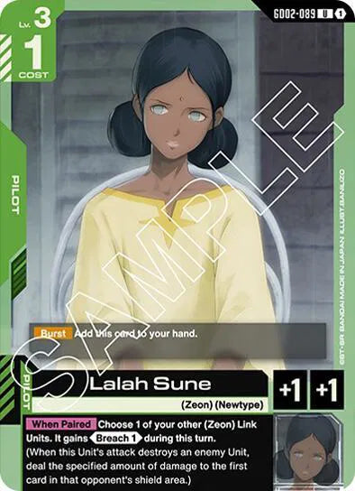 Lalah Sune GD02-089 · Normal (Dual Impact)