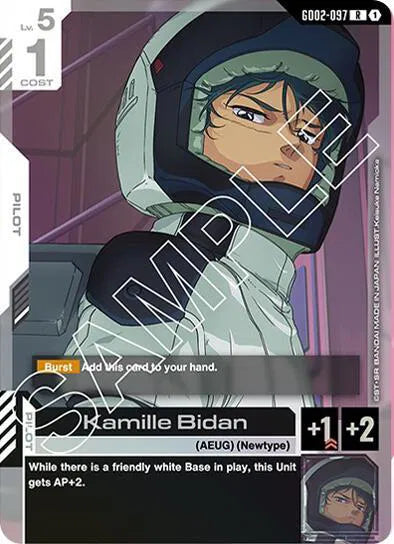 Kamille Bidan GD02-097 · Holofoil (Dual Impact)
