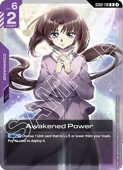 Awakened Power GD02-110 · Holofoil (Dual Impact)