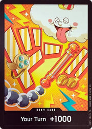 DON!! Card (Nami) · Foil (Premium Booster -The Best- Vol. 2)