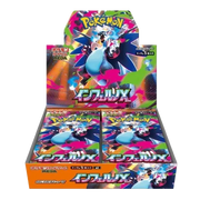 Inferno X Booster Box