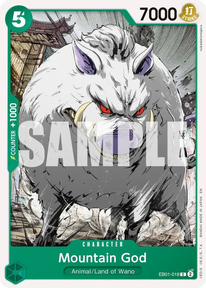 Mountain God (Reprint) EB01-018 (Premium Booster -The Best- Vol. 2)