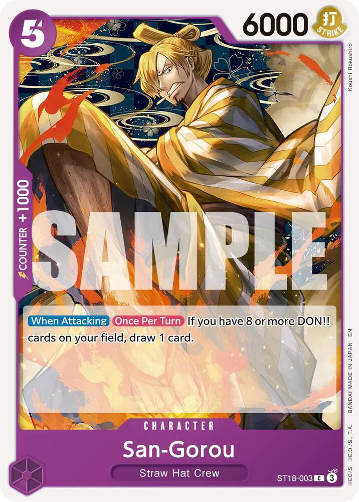 San-Gorou (Reprint) ST18-003 (Premium Booster -The Best- Vol. 2)