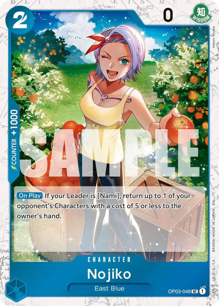 Nojiko (Pirate Foil) Premium Booster -The Best- Vol. 2 UC OP03-048