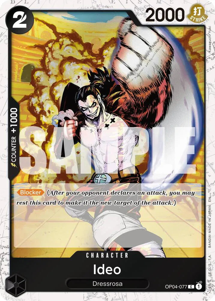 Ideo (Pirate Foil) Premium Booster -The Best- Vol. 2 C OP04-077