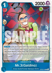 Mr.3(Galdino) - OP09-056 (Reprint) (Premium Booster -The Best- Vol. 2)