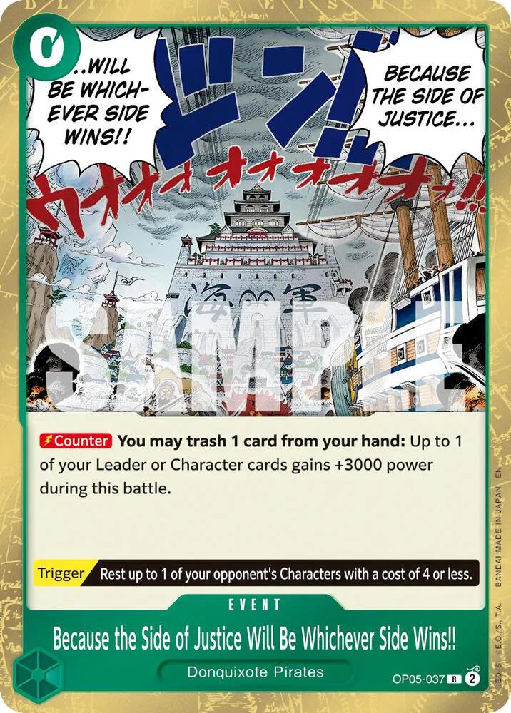 Because the Side of Justice Will Be Whichever Side Wins!! (Reprint) Premium Booster -The Best- Vol. 2 R OP05-037
