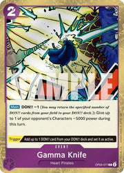 Gamma Knife (Pirate Foil) OP05-077 (Premium Booster -The Best- Vol. 2)