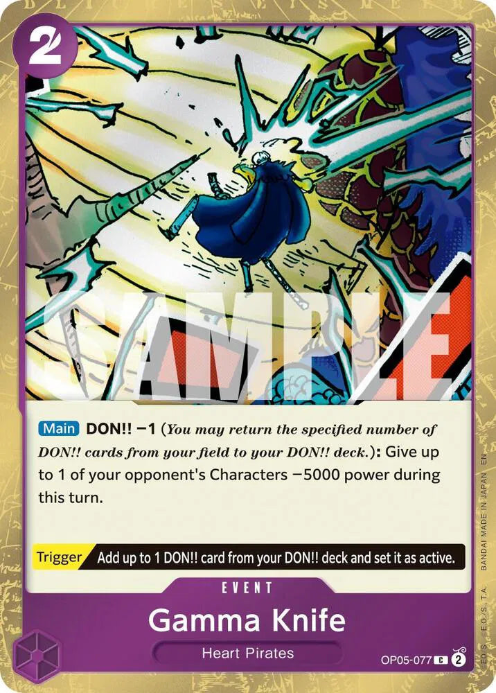 Gamma Knife (Pirate Foil) OP05-077 (Premium Booster -The Best- Vol. 2)