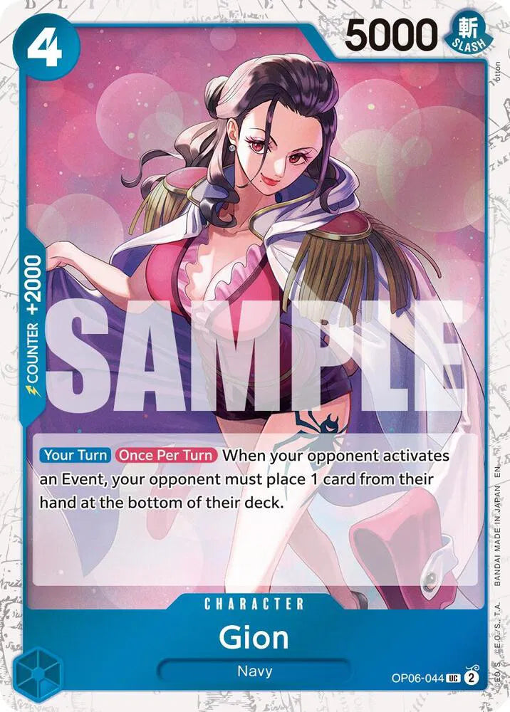 Gion (Pirate Foil) Premium Booster -The Best- Vol. 2 UC OP06-044