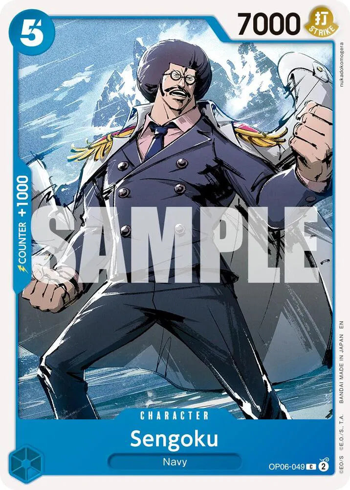 Sengoku - OP06-049 (Reprint) (Premium Booster -The Best- Vol. 2)
