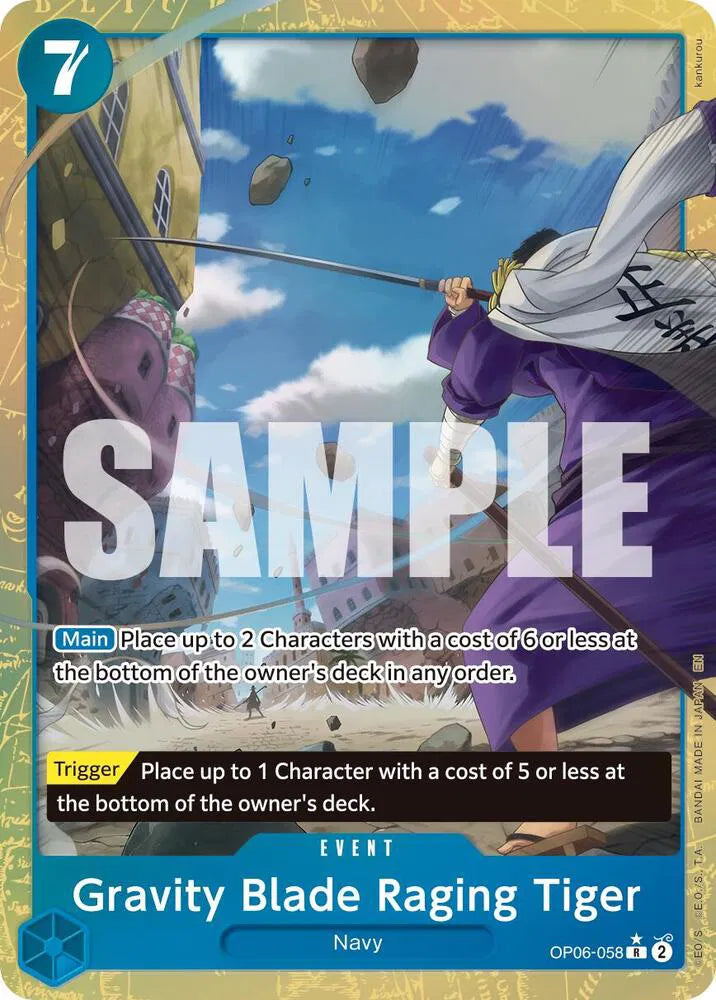 Gravity Blade Raging Tiger (Alternate Art) OP06-058 · Foil (Premium Booster -The Best- Vol. 2)