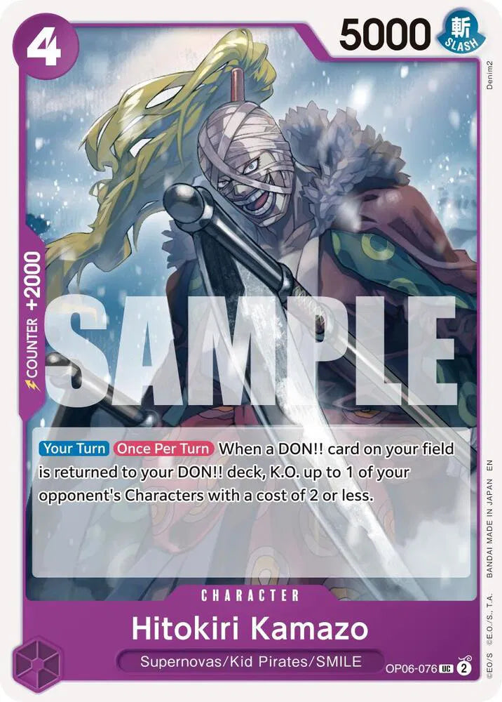 Hitokiri Kamazo (Reprint) OP06-076 (Premium Booster -The Best- Vol. 2)
