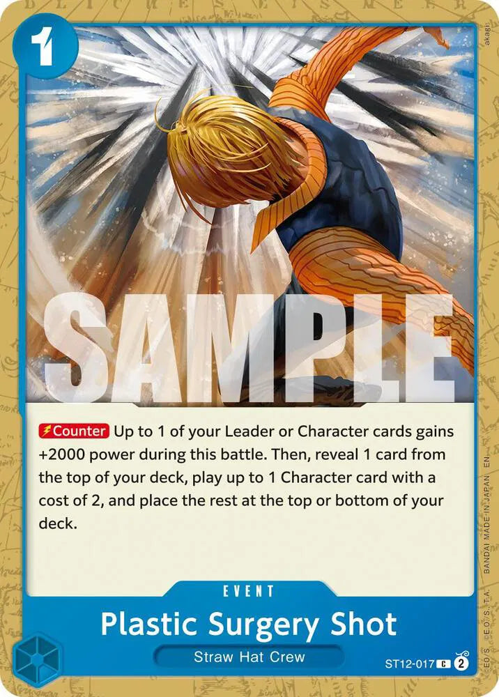 Plastic Surgery Shot - ST12-017 (Reprint) (Premium Booster -The Best- Vol. 2)