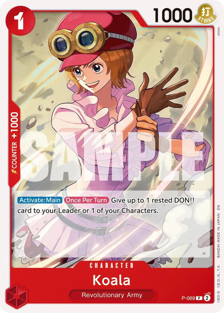 Koala (Reprint) P-069 (Premium Booster -The Best- Vol. 2)