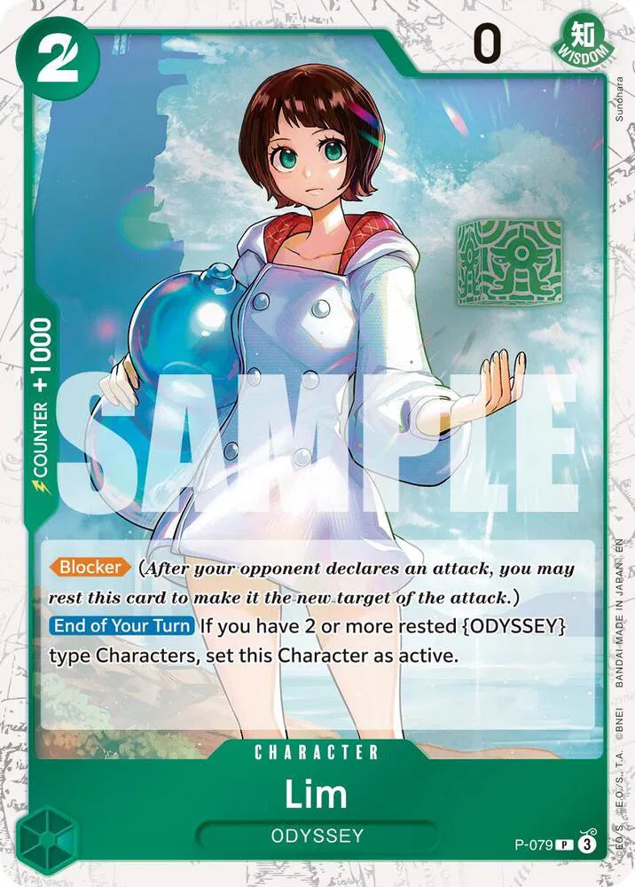 Lim (Pirate Foil) P-079 (Premium Booster -The Best- Vol. 2)