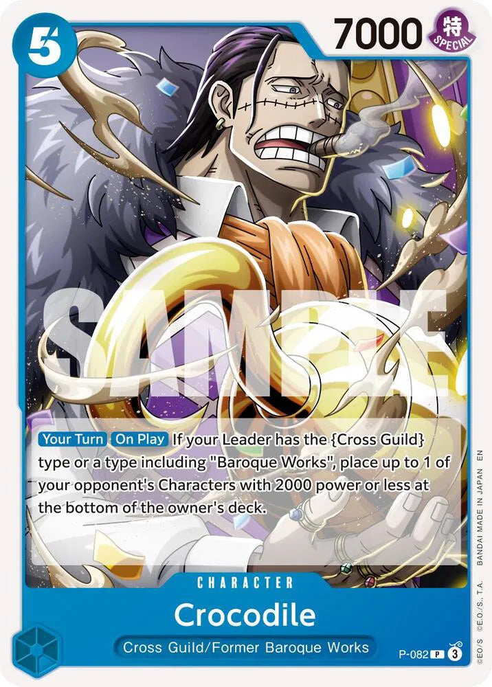 Crocodile - P-082 (Reprint) · Normal (Premium Booster -The Best- Vol. 2)