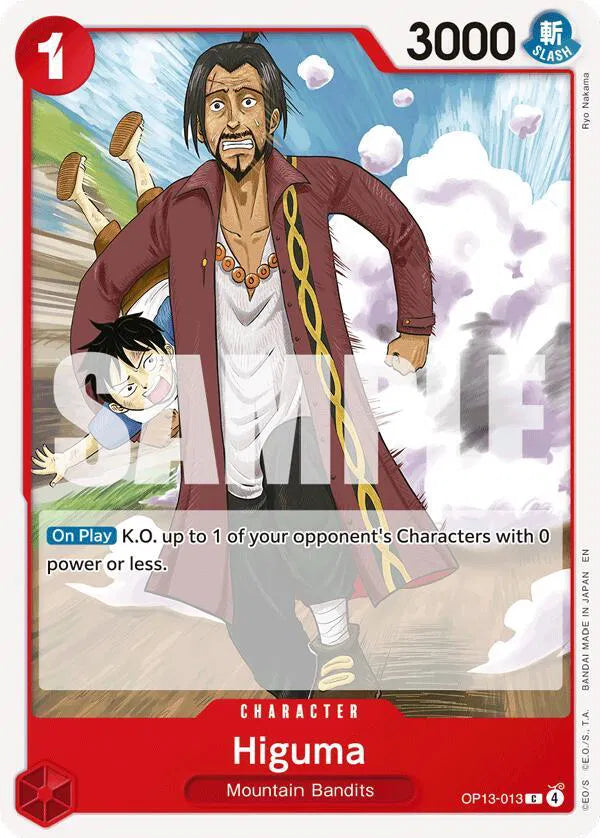Higuma OP13-013 (Carrying On His Will)