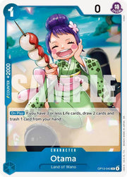 Otama OP13-043 (Carrying On His Will)