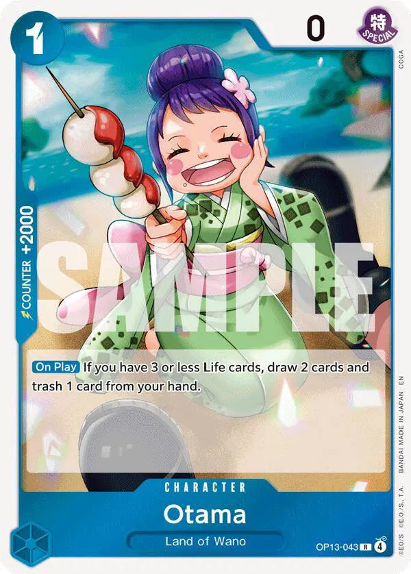 Otama OP13-043 (Carrying On His Will)