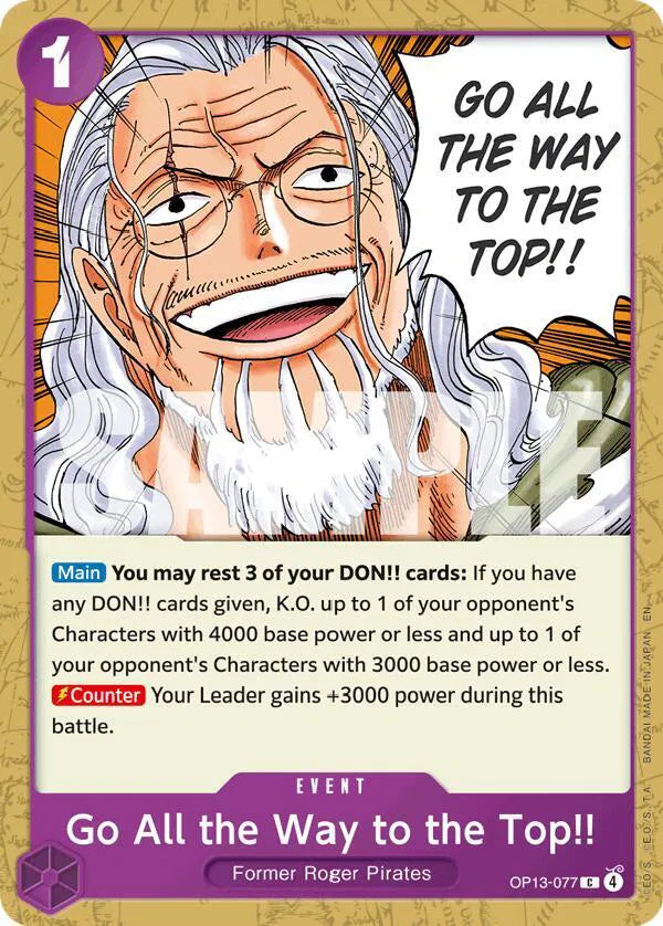 Go All the Way to the Top!! OP13-077 (Carrying On His Will)