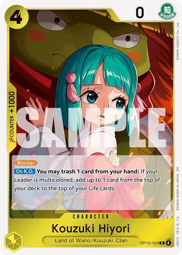 Kouzuki Hiyori OP13-104 · Foil (Carrying On His Will)