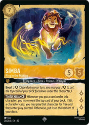 Simba - King in the Making 20/204 · Normal (Whispers in the Well)