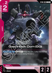 Gaia's Rick Dom (GQ) ST06-003 · Normal (Starter Deck 06: Clan Unity)