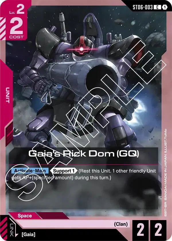 Gaia's Rick Dom (GQ) ST06-003 · Normal (Starter Deck 06: Clan Unity)