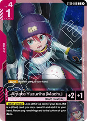 Amate Yuzuriha (Machu) ST06-009 · Normal (Starter Deck 06: Clan Unity)