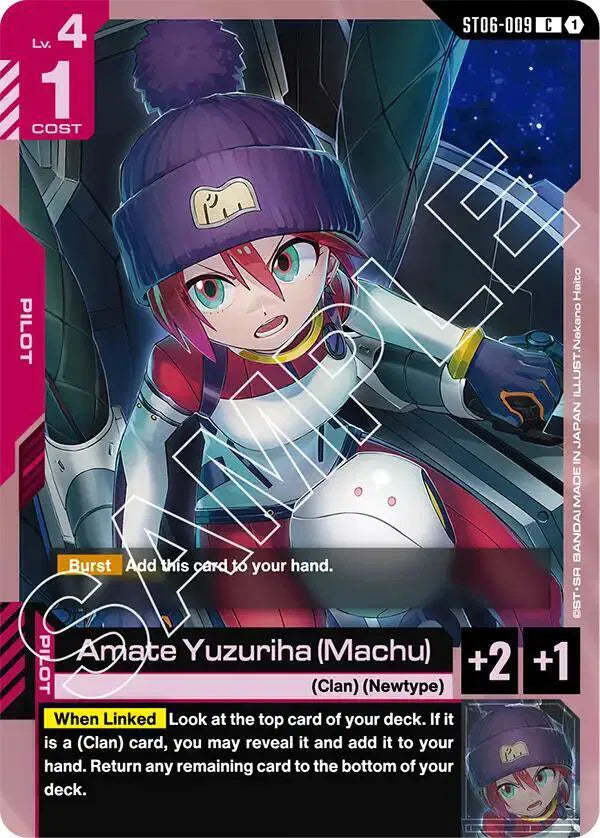Amate Yuzuriha (Machu) ST06-009 · Normal (Starter Deck 06: Clan Unity)
