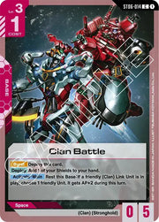 Clan Battle ST06-014 · Normal (Starter Deck 06: Clan Unity)