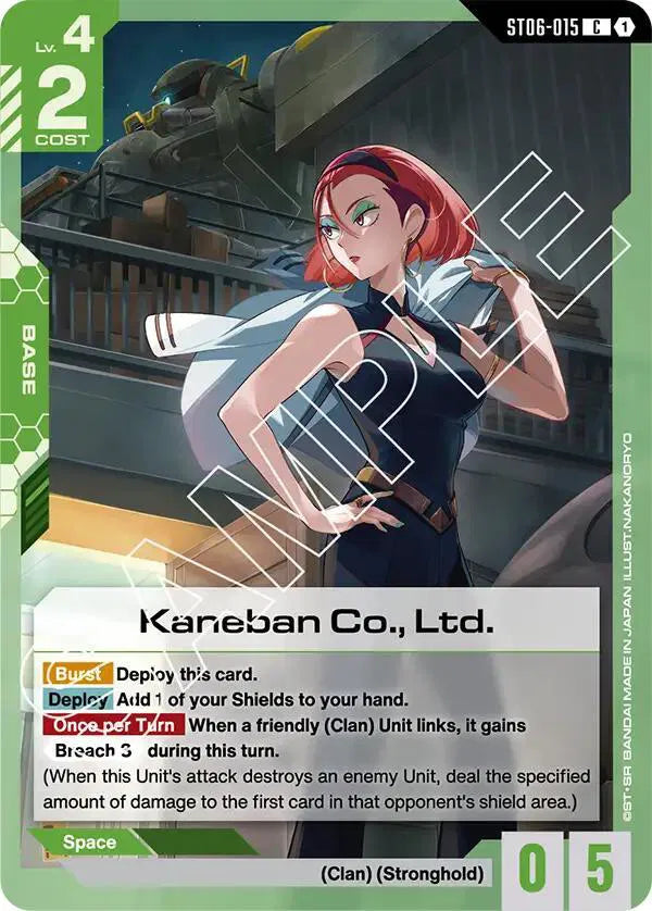 Kaneban Co., Ltd. ST06-015 · Normal (Starter Deck 06: Clan Unity)