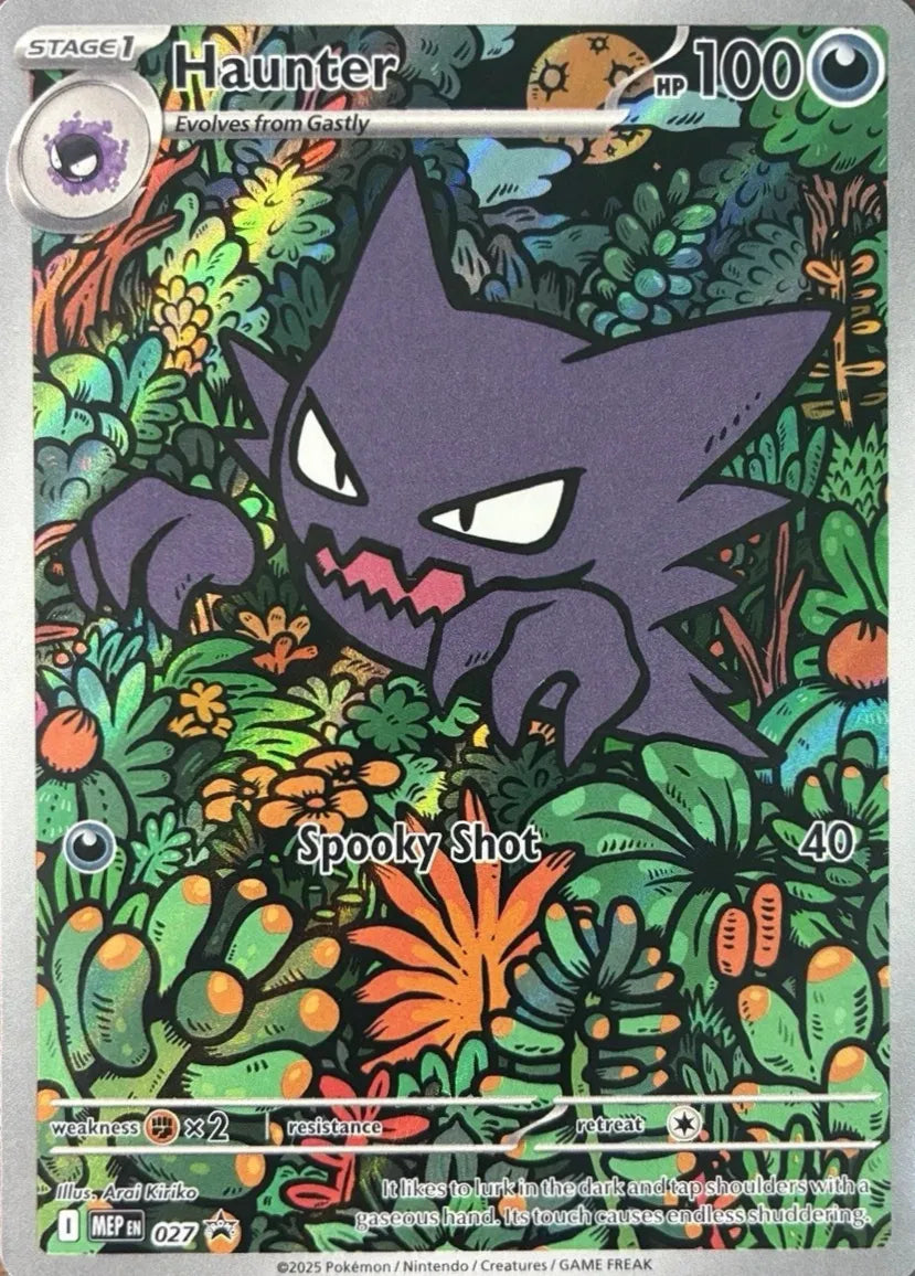 Haunter 027 (Mega Evolution Promos)