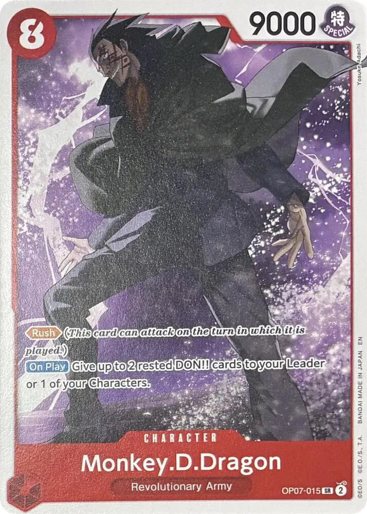 Monkey.D.Dragon - OP07-015 (Learn Together Deck Set)