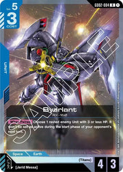 Byarlant GD02-004 · Holofoil (Dual Impact)