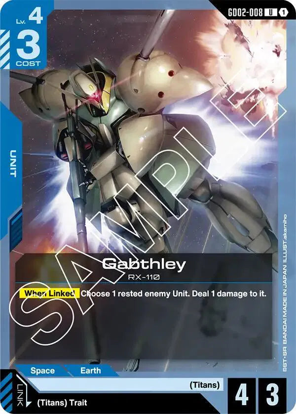 Gabthley GD02-008 · Normal (Dual Impact)